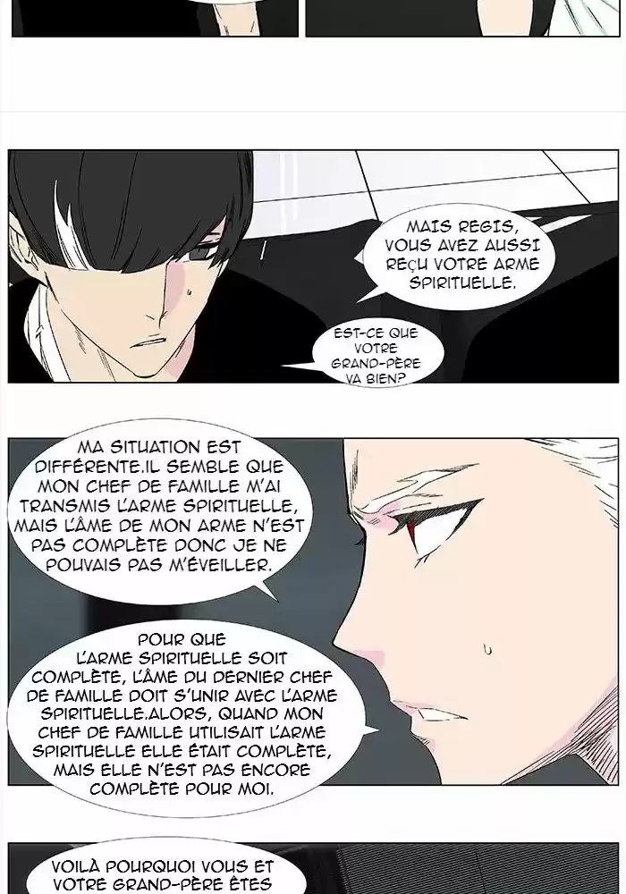 Read Noblesse FR Manga Online