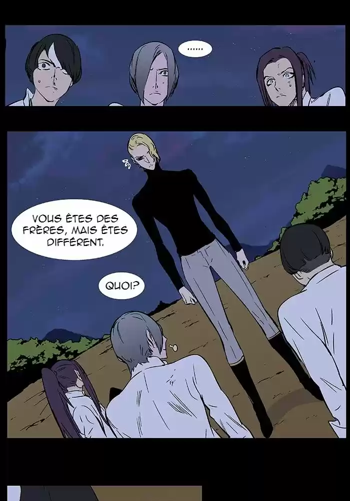 Read Noblesse FR Manga Online