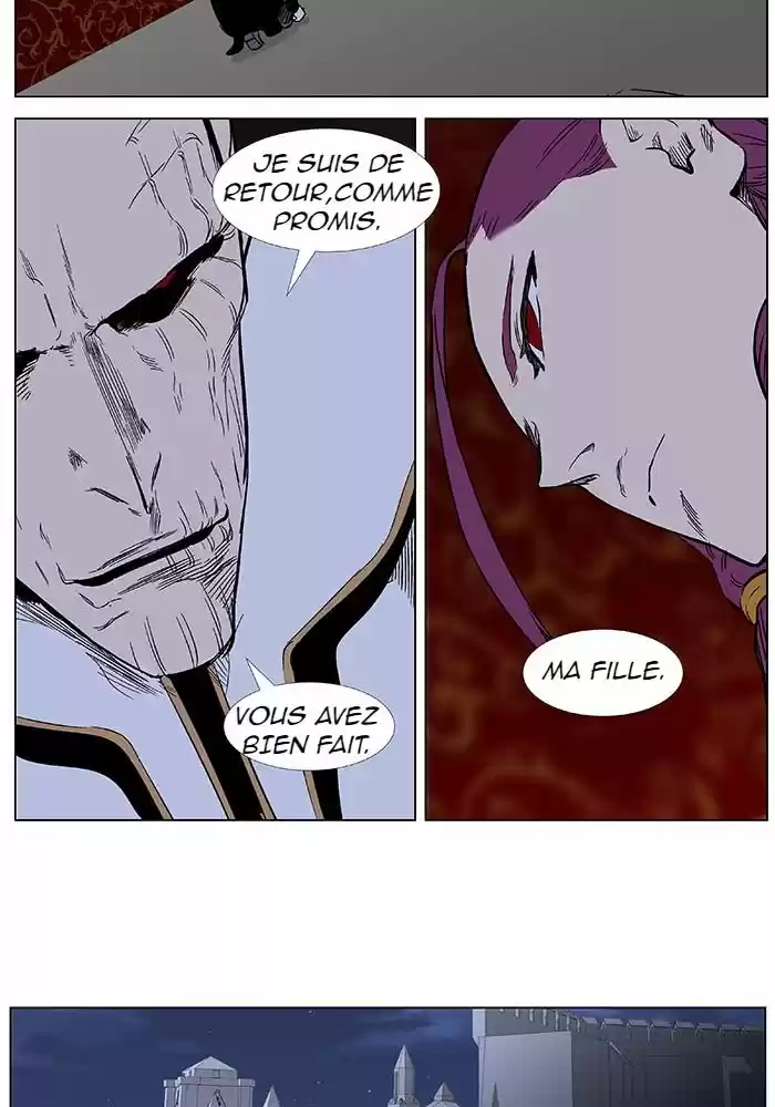 Read Noblesse FR Manga Online