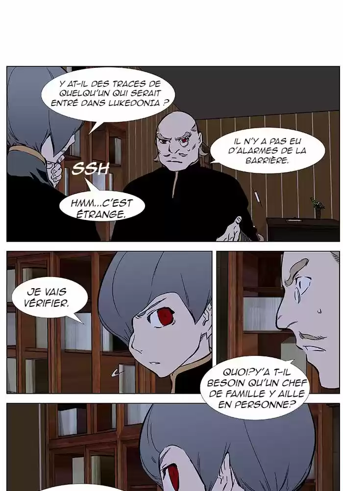 Read Noblesse FR Manga Online
