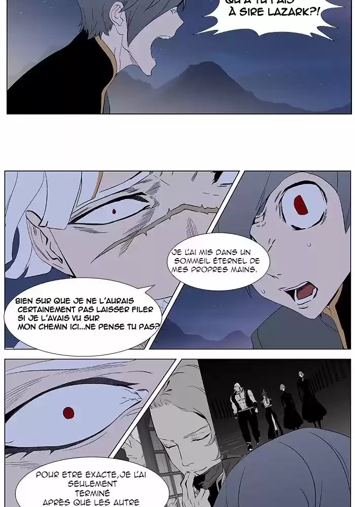 Read Noblesse FR Manga Online