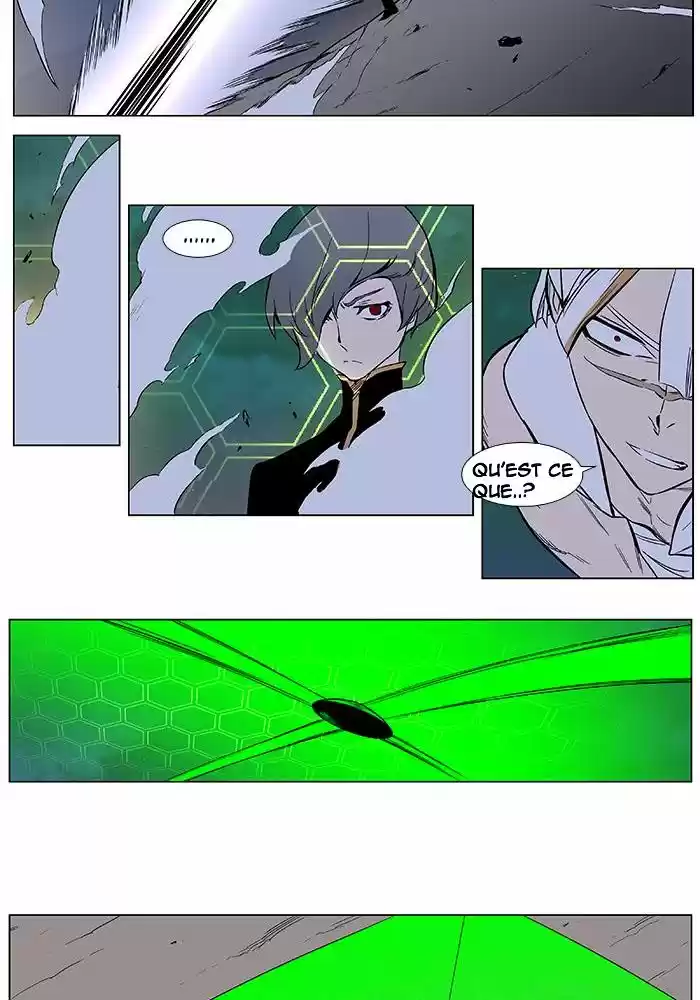 Read Noblesse FR Manga Online