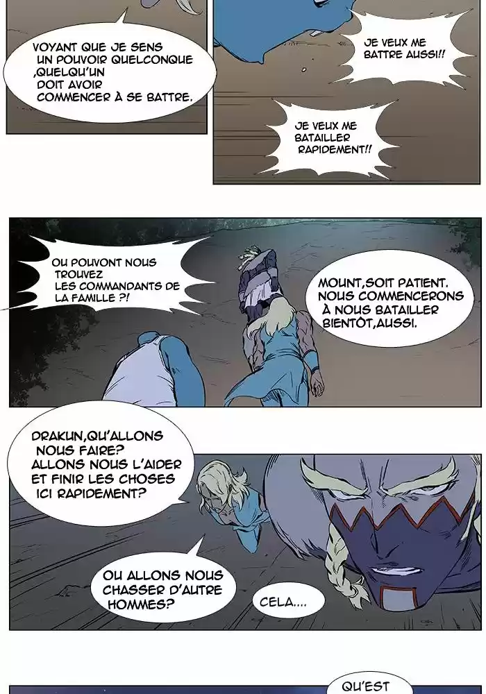 Read Noblesse FR Manga Online