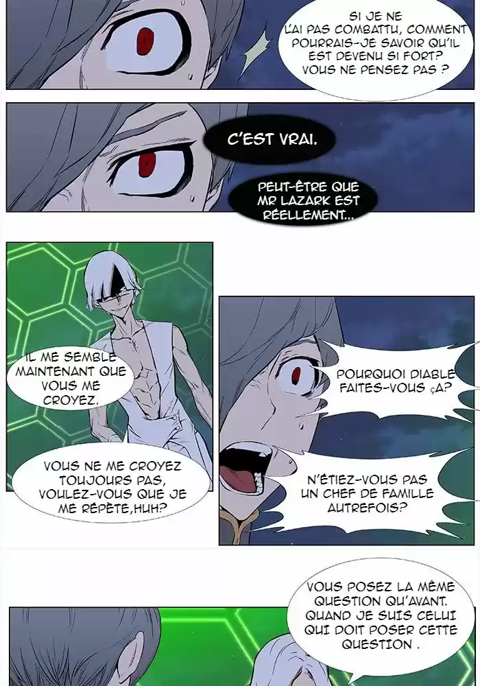 Read Noblesse FR Manga Online