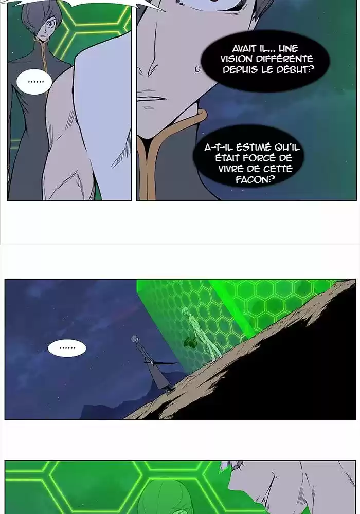 Read Noblesse FR Manga Online