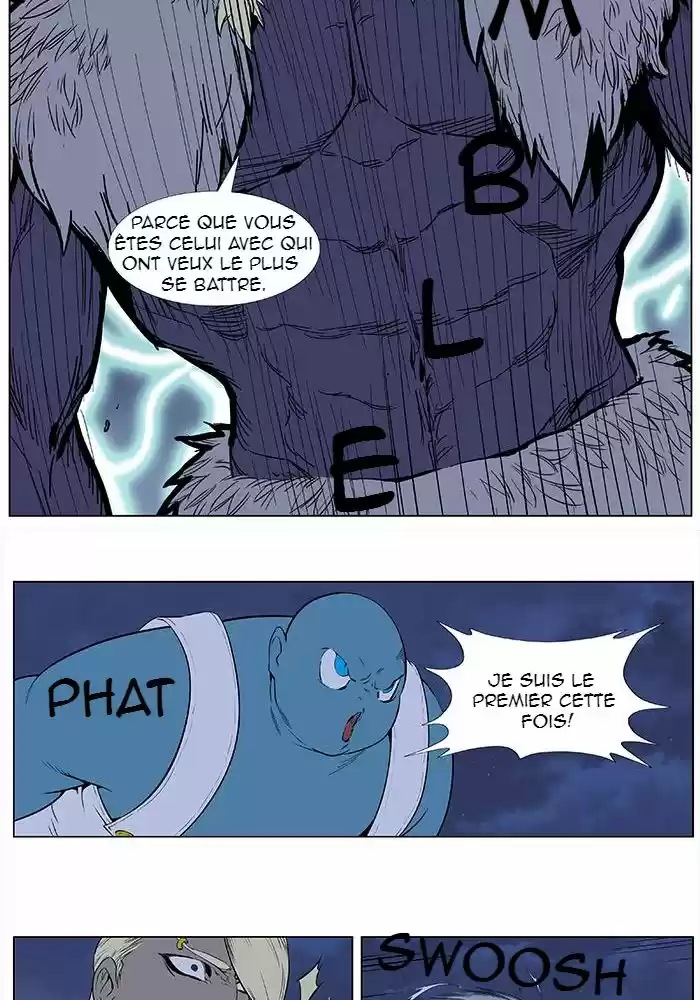Read Noblesse FR Manga Online