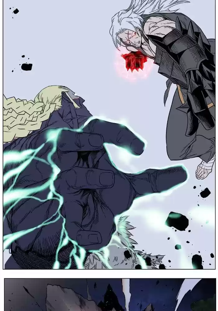 Read Noblesse FR Manga Online