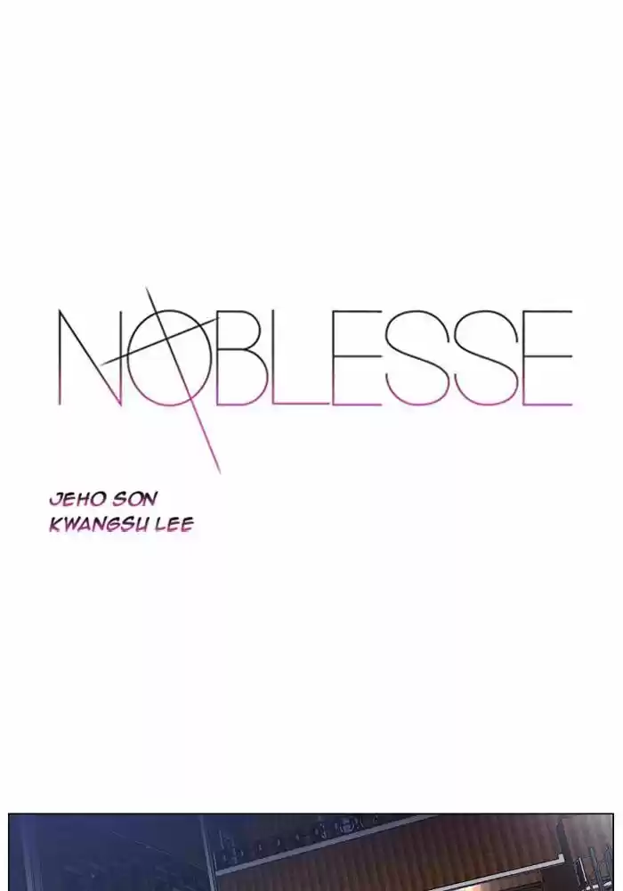 Read Noblesse FR Manga Online