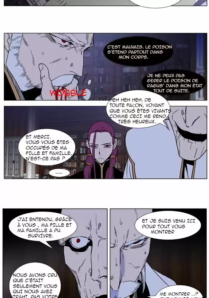 Read Noblesse FR Manga Online