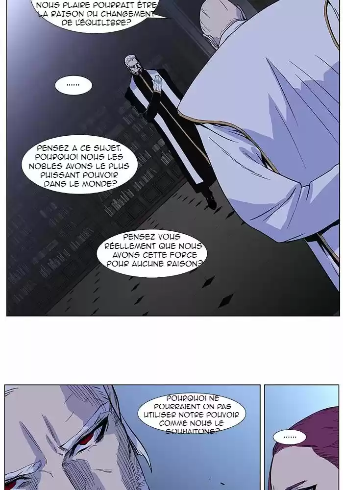 Read Noblesse FR Manga Online