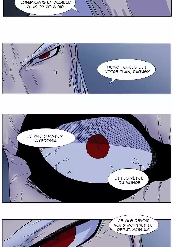 Read Noblesse FR Manga Online