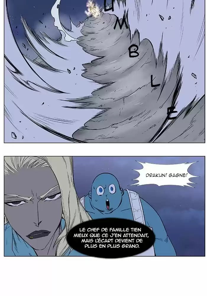 Read Noblesse FR Manga Online