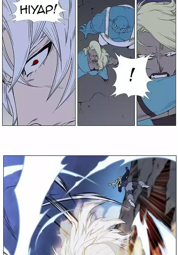 Read Noblesse FR Manga Online
