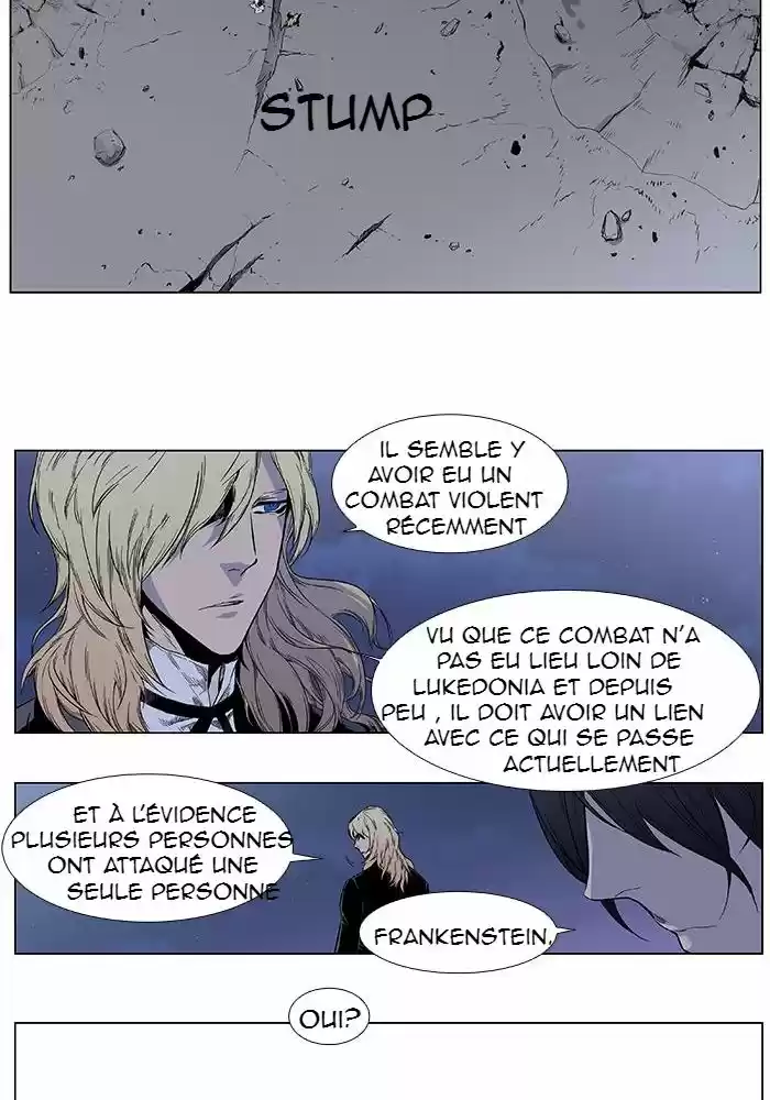 Read Noblesse FR Manga Online