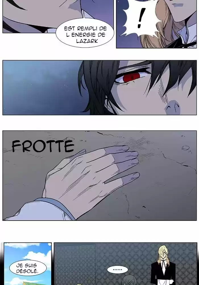 Read Noblesse FR Manga Online
