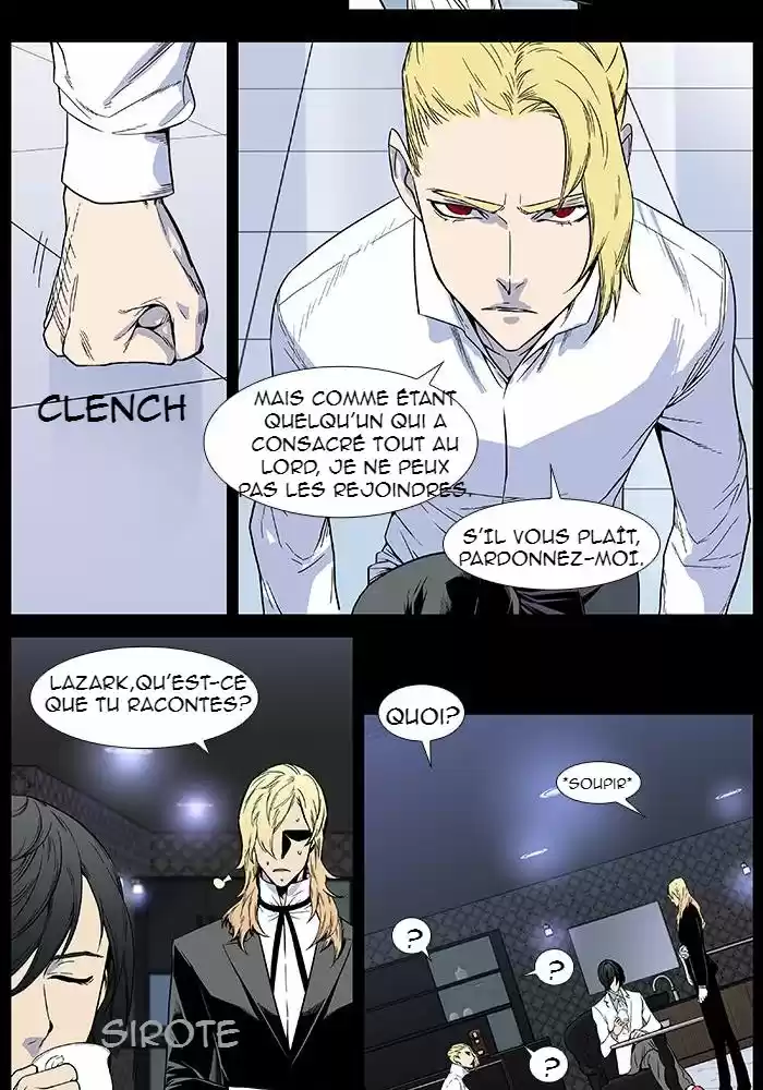 Read Noblesse FR Manga Online