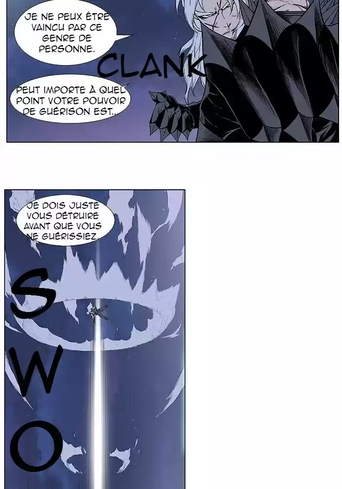 Read Noblesse FR Manga Online