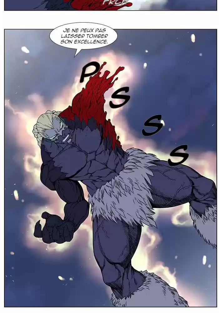 Read Noblesse FR Manga Online