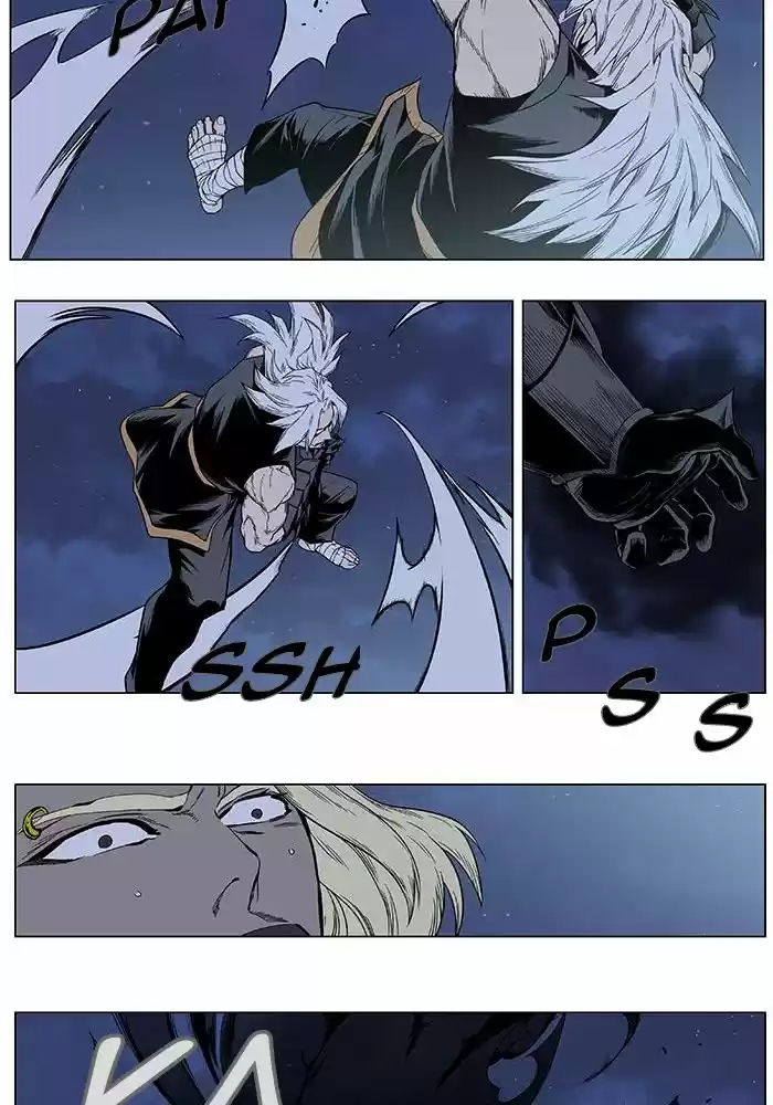Read Noblesse FR Manga Online