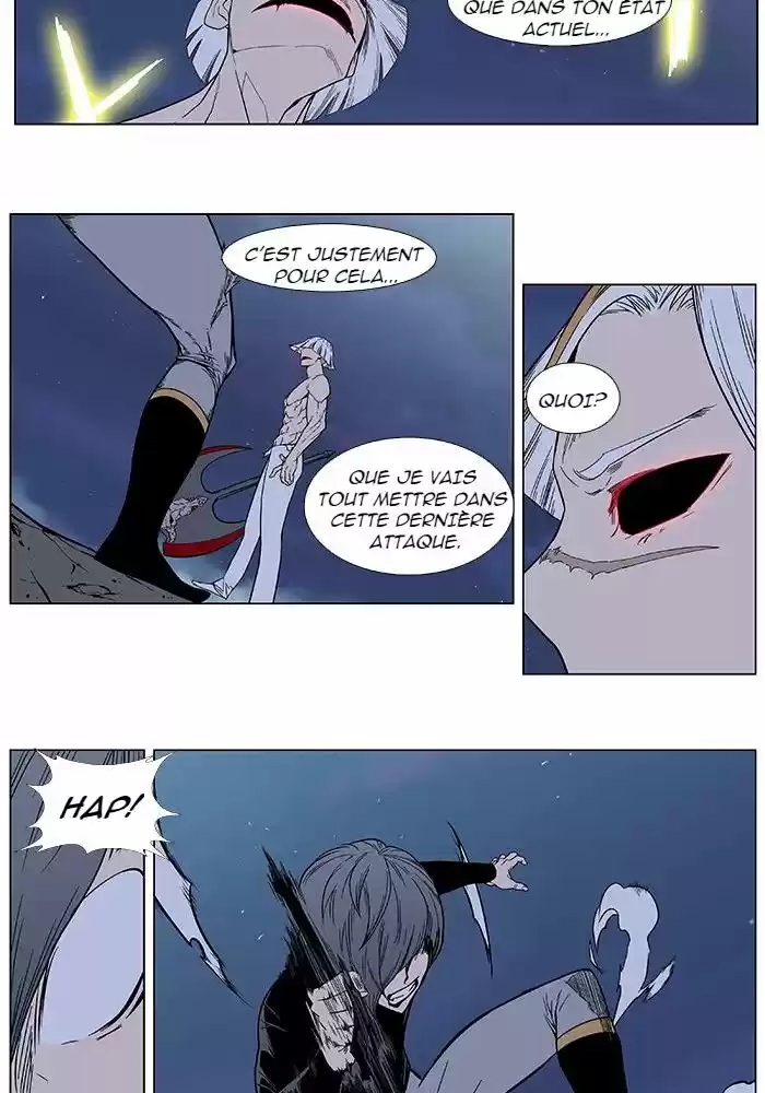Read Noblesse FR Manga Online