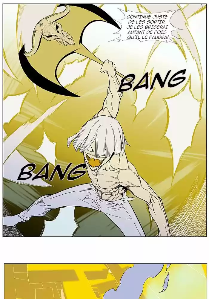 Read Noblesse FR Manga Online