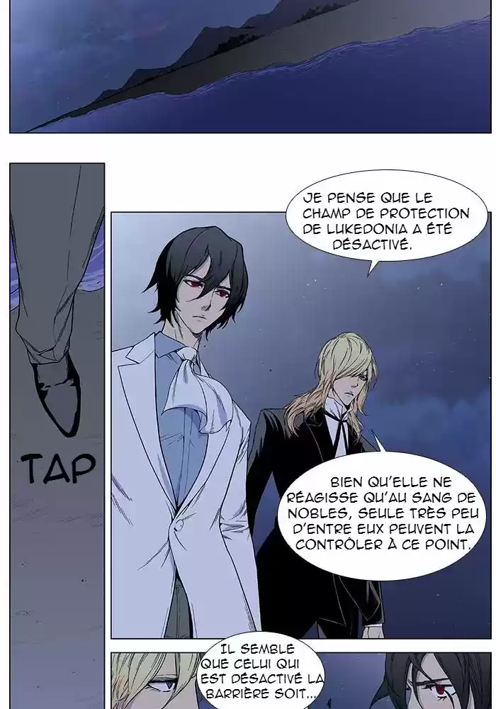 Read Noblesse FR Manga Online