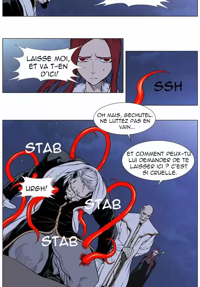 Read Noblesse FR Manga Online