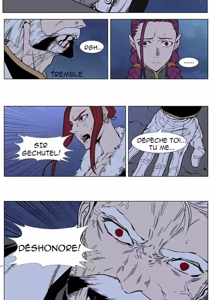 Read Noblesse FR Manga Online