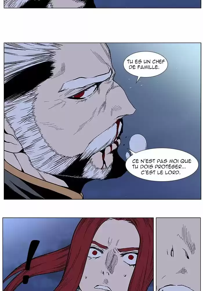 Read Noblesse FR Manga Online