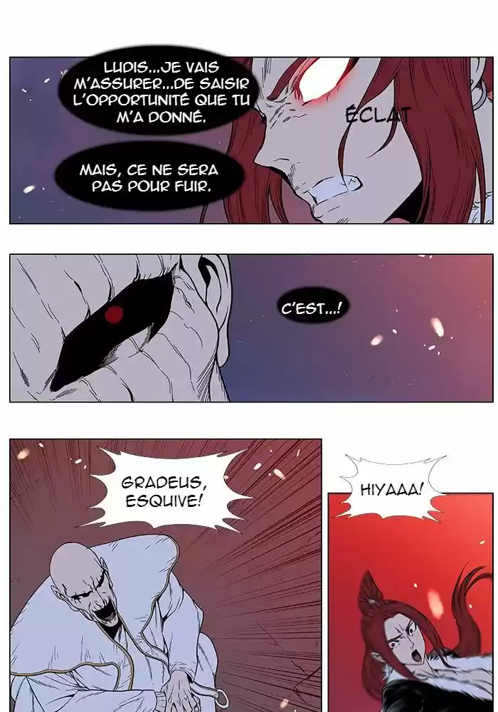 Read Noblesse FR Manga Online