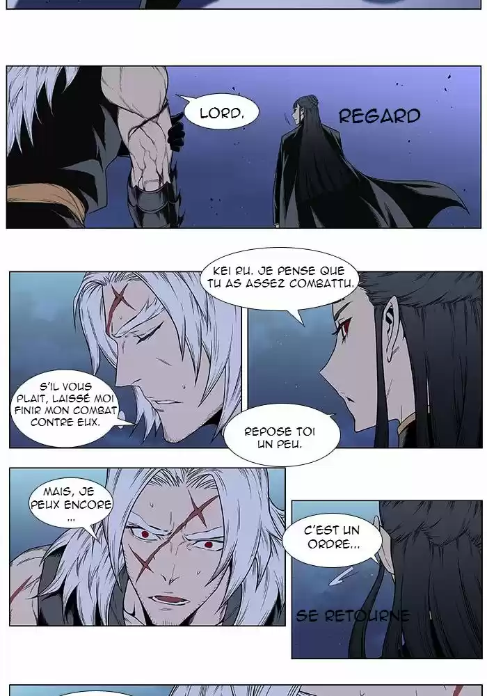 Read Noblesse FR Manga Online