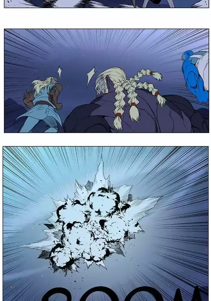 Read Noblesse FR Manga Online