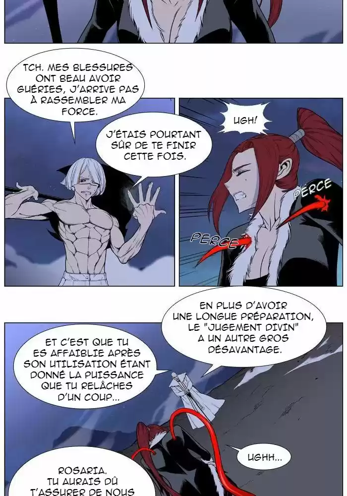 Read Noblesse FR Manga Online