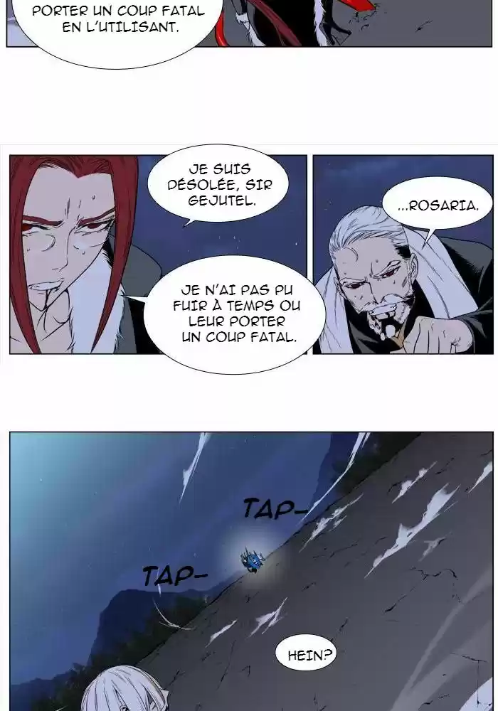 Read Noblesse FR Manga Online