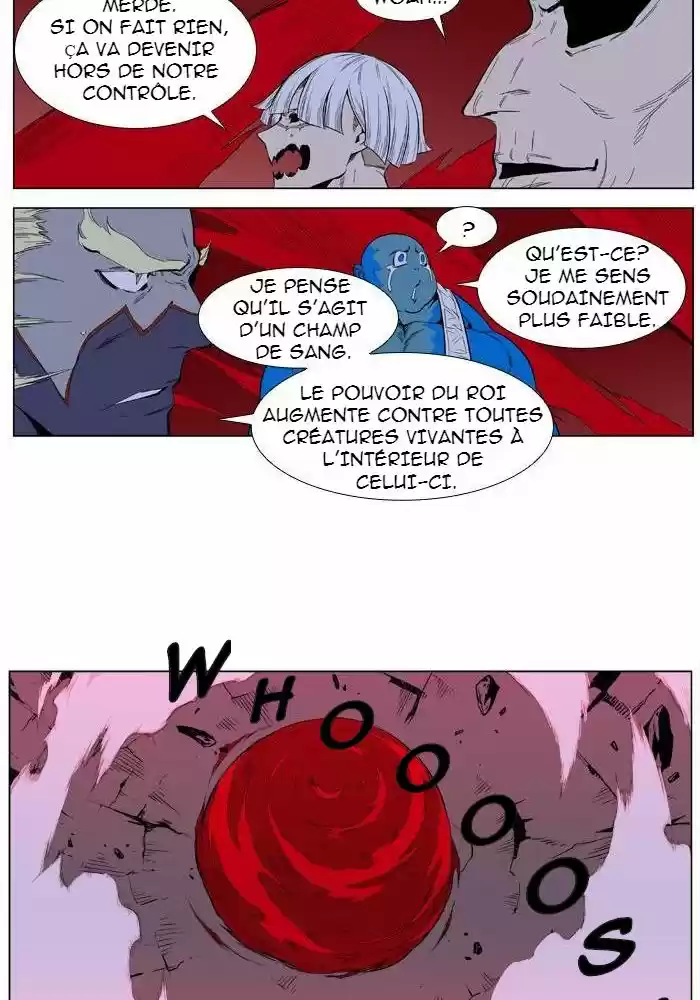 Read Noblesse FR Manga Online