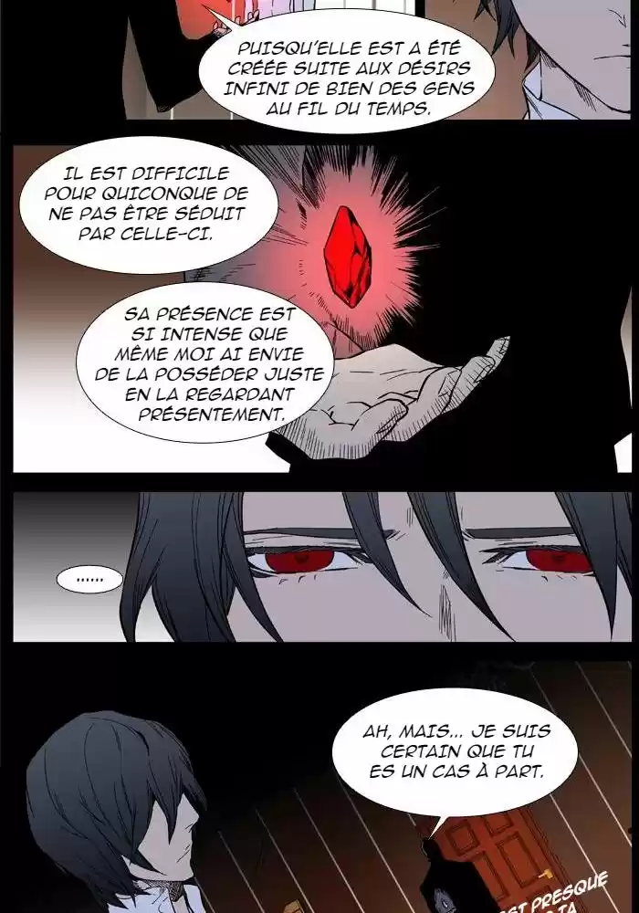 Read Noblesse FR Manga Online