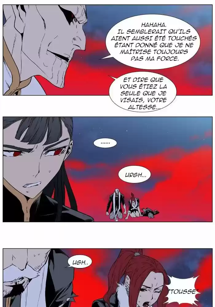 Read Noblesse FR Manga Online