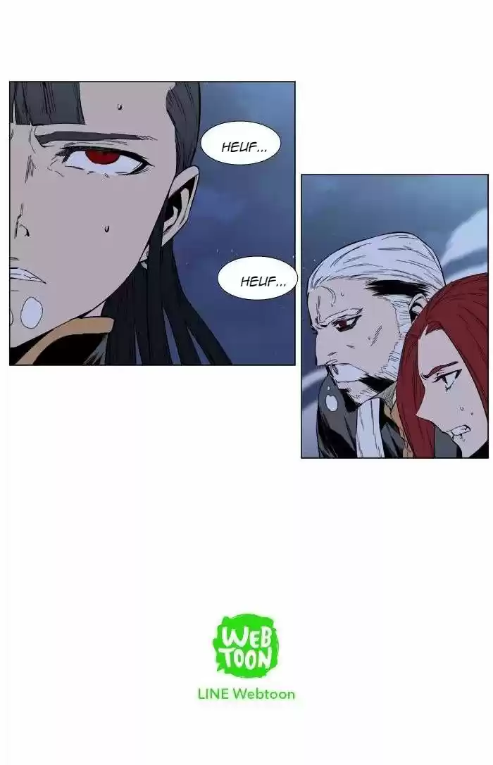 Read Noblesse FR Manga Online