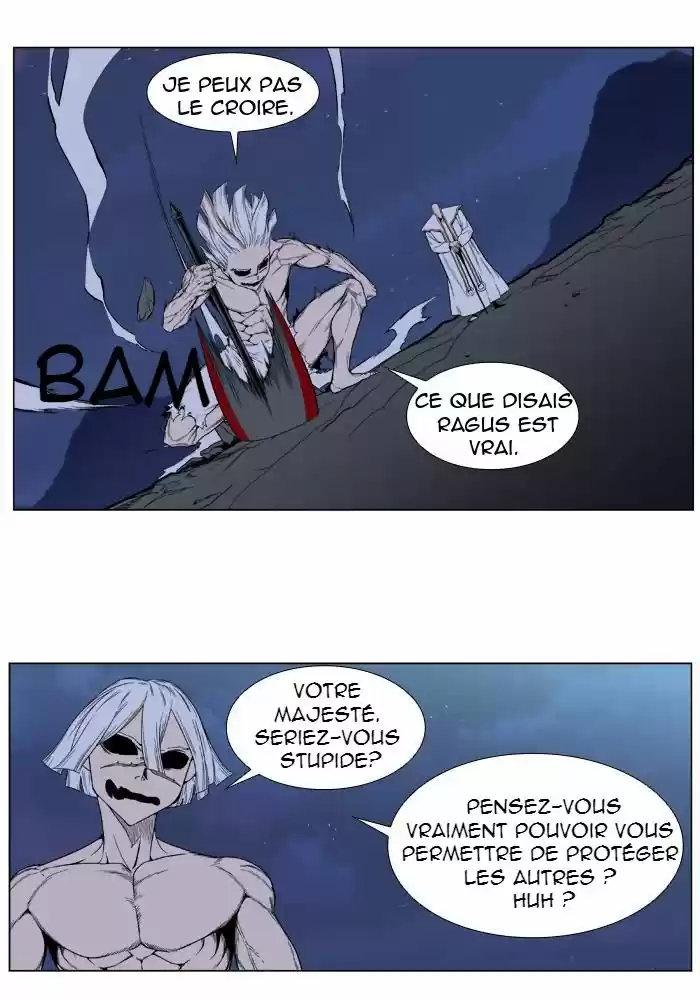 Read Noblesse FR Manga Online