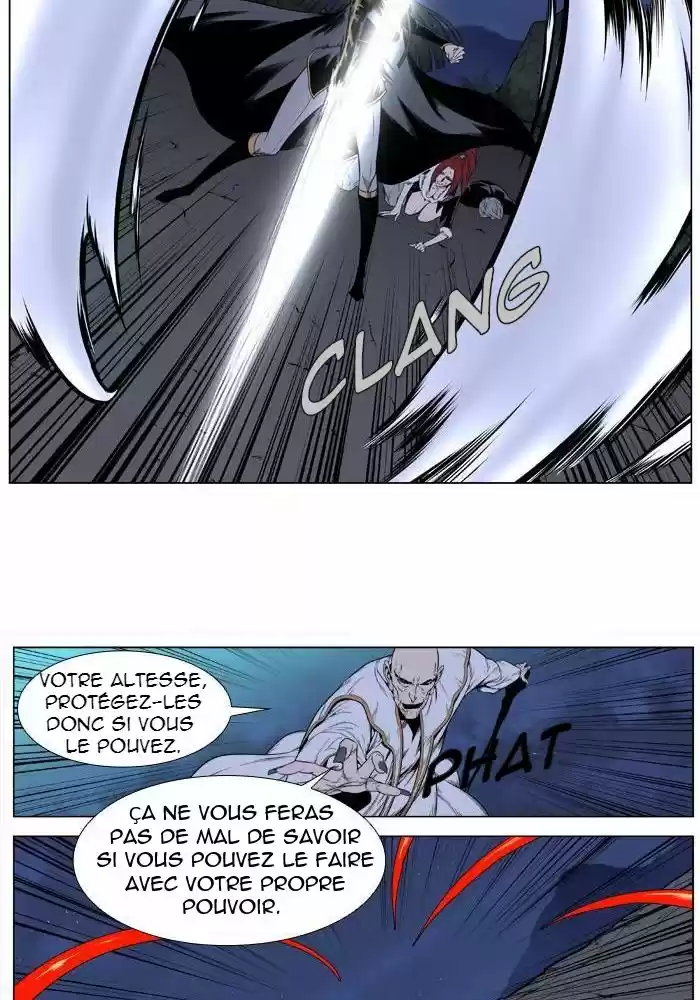 Read Noblesse FR Manga Online