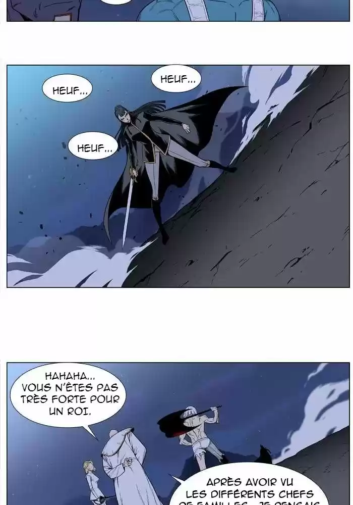 Read Noblesse FR Manga Online