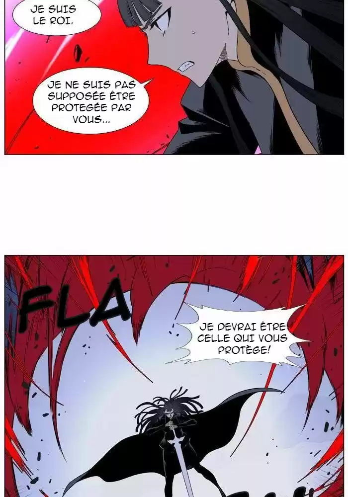 Read Noblesse FR Manga Online