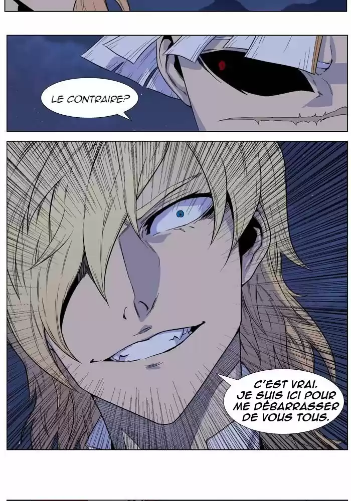 Read Noblesse FR Manga Online