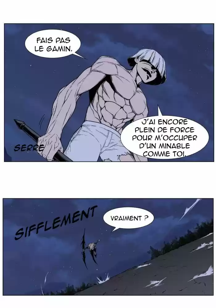 Read Noblesse FR Manga Online