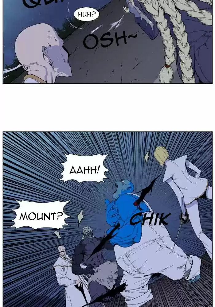 Read Noblesse FR Manga Online