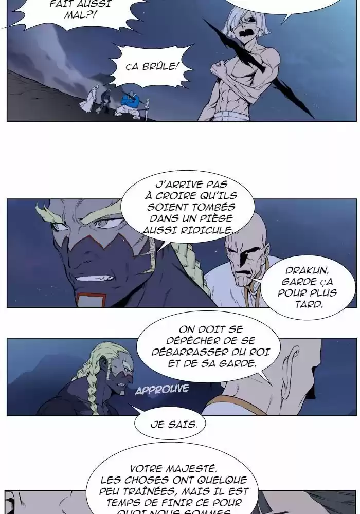 Read Noblesse FR Manga Online