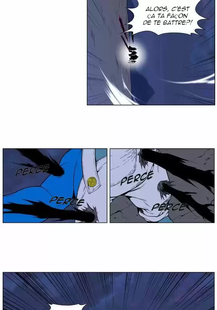 Read Noblesse FR Manga Online