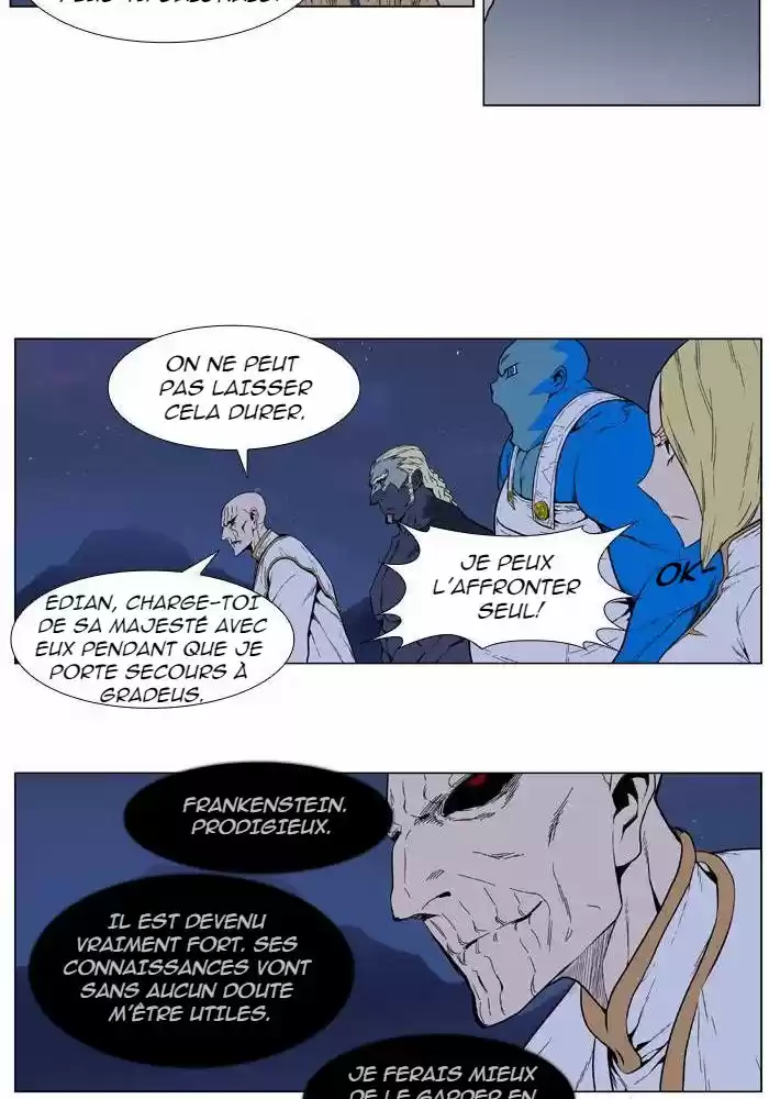 Read Noblesse FR Manga Online