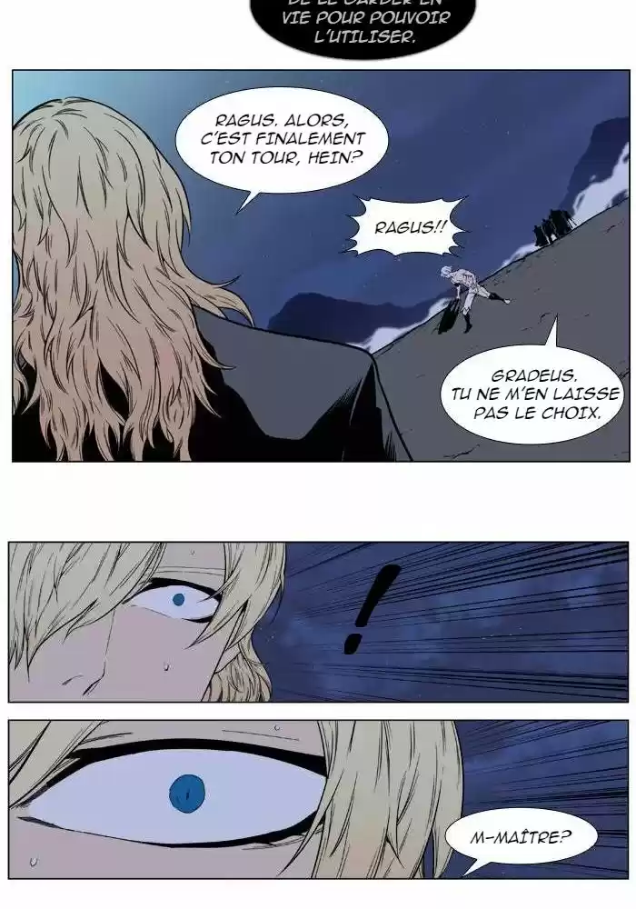 Read Noblesse FR Manga Online