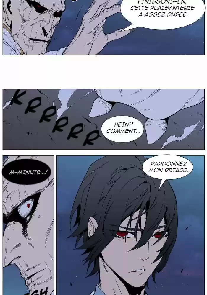 Read Noblesse FR Manga Online